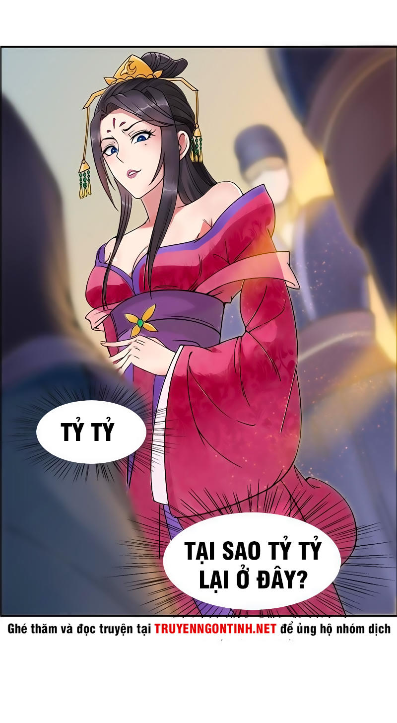 Cuồng Nữ Trọng Sinh - Hoàn Khố Thất Hoàng Phi Chap 1 - Next Chap 2