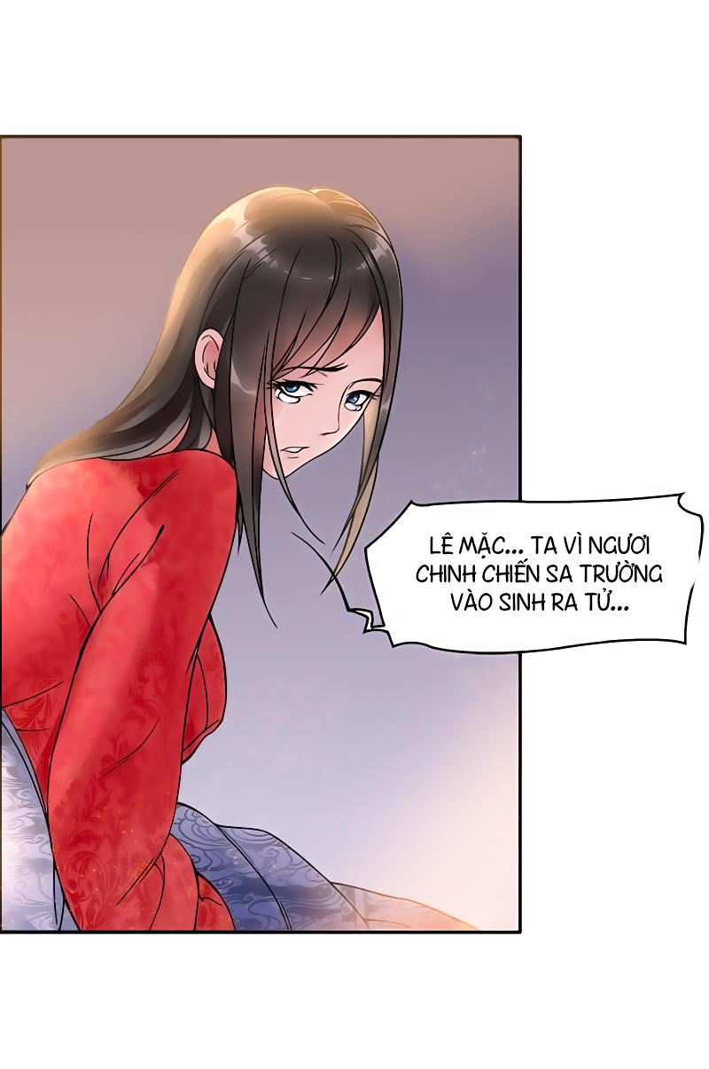 Cuồng Nữ Trọng Sinh - Hoàn Khố Thất Hoàng Phi Chap 1 - Next Chap 2