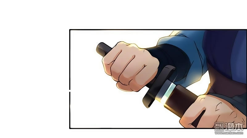 Cuồng Nữ Trọng Sinh - Hoàn Khố Thất Hoàng Phi Chap 1 - Next Chap 2