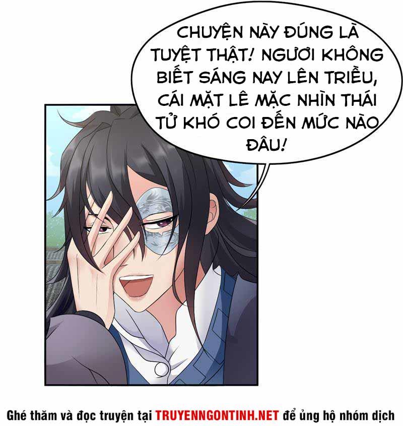 Cuồng Nữ Trọng Sinh - Hoàn Khố Thất Hoàng Phi Chap 15 - Next Chap 16