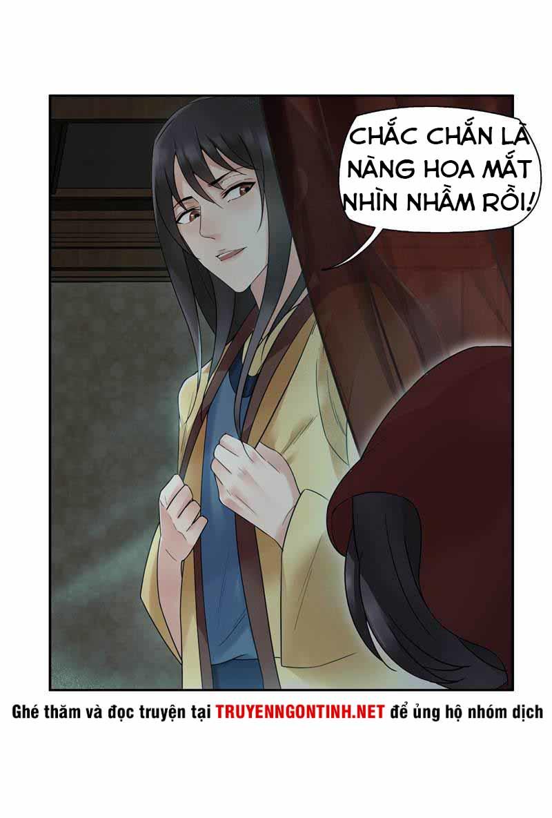 Cuồng Nữ Trọng Sinh - Hoàn Khố Thất Hoàng Phi Chap 19 - Next Chap 20