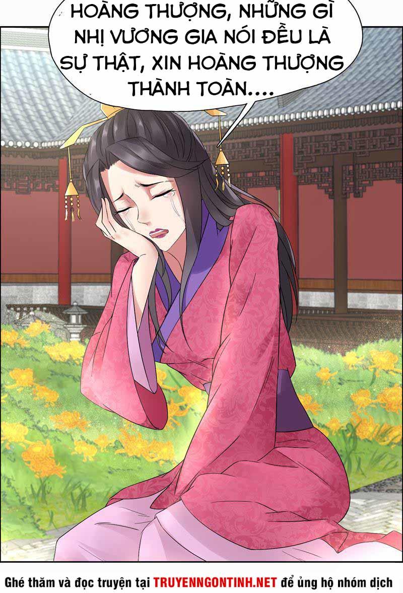 Cuồng Nữ Trọng Sinh - Hoàn Khố Thất Hoàng Phi Chap 23 - Next Chap 24