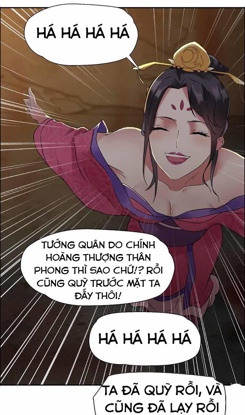 Cuồng Nữ Trọng Sinh - Hoàn Khố Thất Hoàng Phi Chap 32 - Next Chap 33