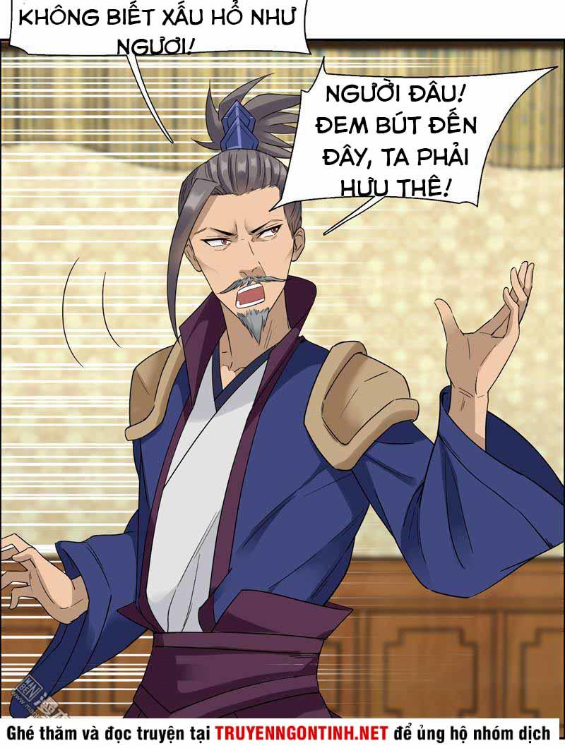 Cuồng Nữ Trọng Sinh - Hoàn Khố Thất Hoàng Phi Chap 35 - Next Chap 36