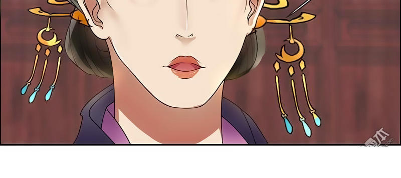 Cuồng Nữ Trọng Sinh - Hoàn Khố Thất Hoàng Phi Chap 4 - Next Chap 5