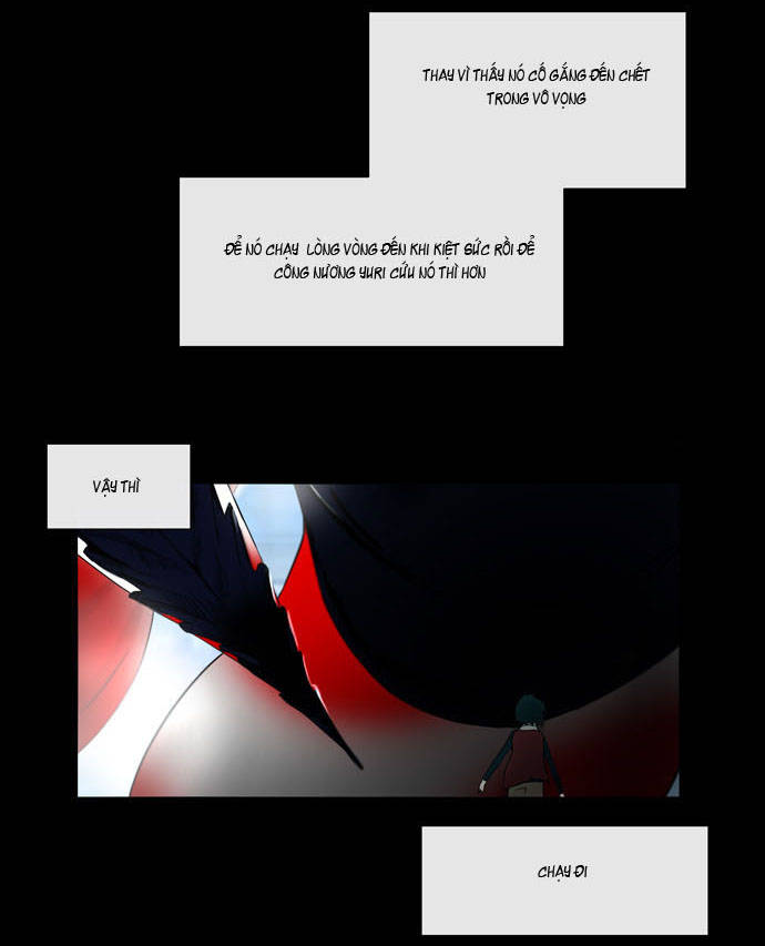 Tòa Tháp Bí Ẩn Chap 3 - Next Chap 4