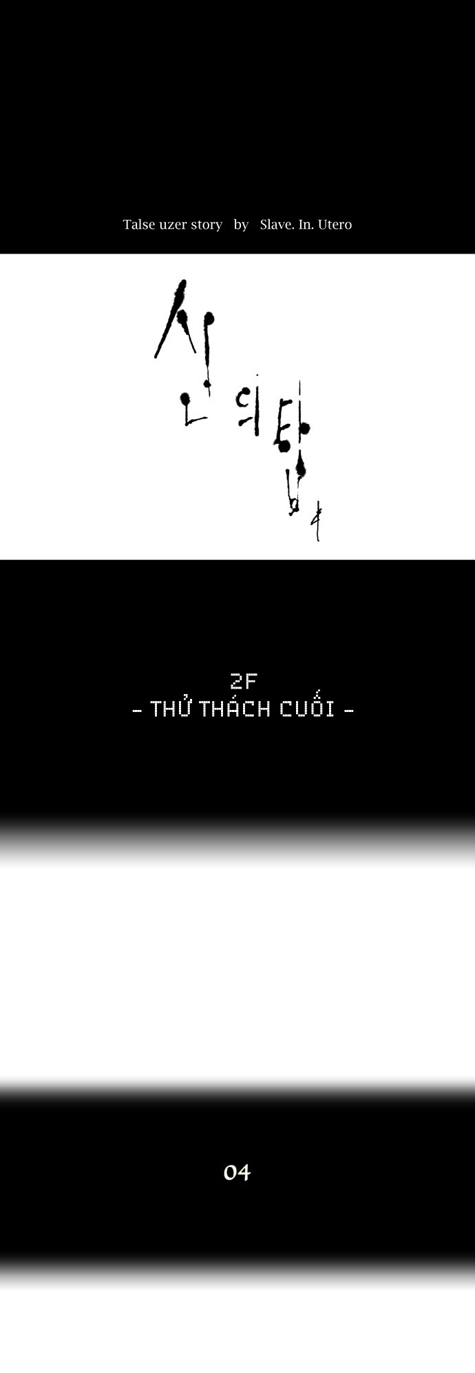 Tòa Tháp Bí Ẩn Chap 60 - Next Chap 61