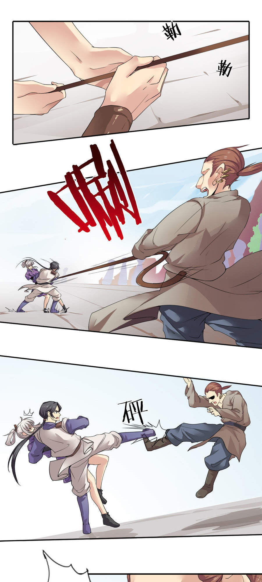 Tuyệt Thế Võ Hồn Chap 11 - Next Chap 12