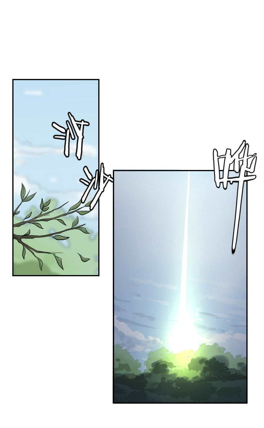 Tuyệt Thế Võ Hồn Chap 31 - Next Chap 32