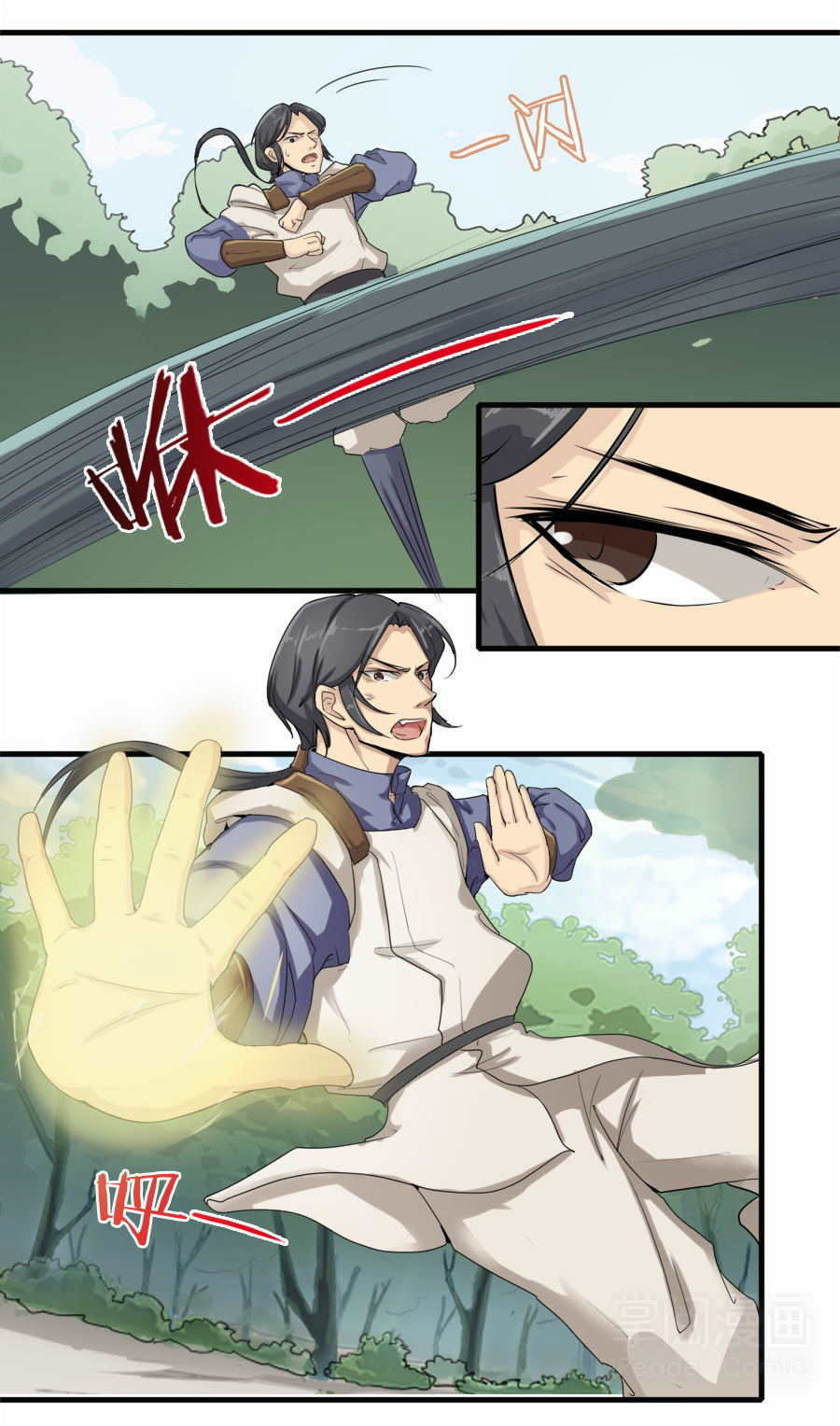 Tuyệt Thế Võ Hồn Chap 6 - Next Chap 7