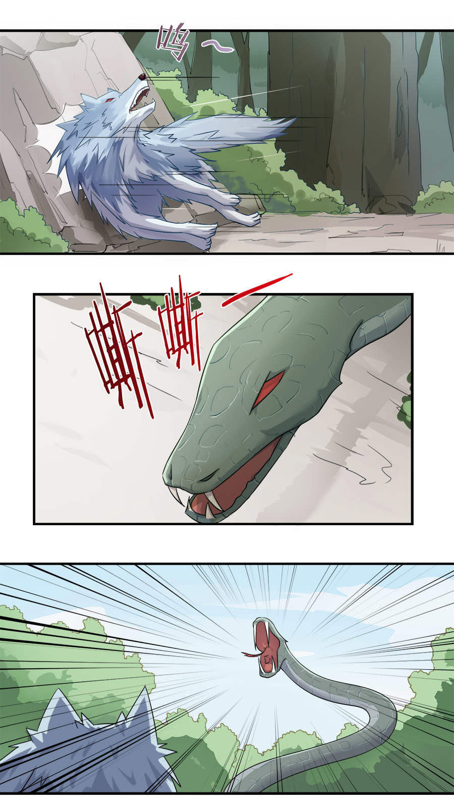 Tuyệt Thế Võ Hồn Chap 7 - Next Chap 8