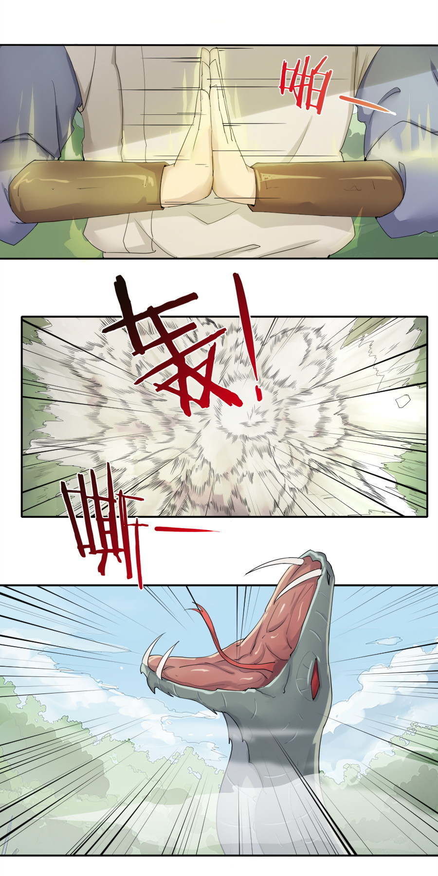 Tuyệt Thế Võ Hồn Chap 7 - Next Chap 8