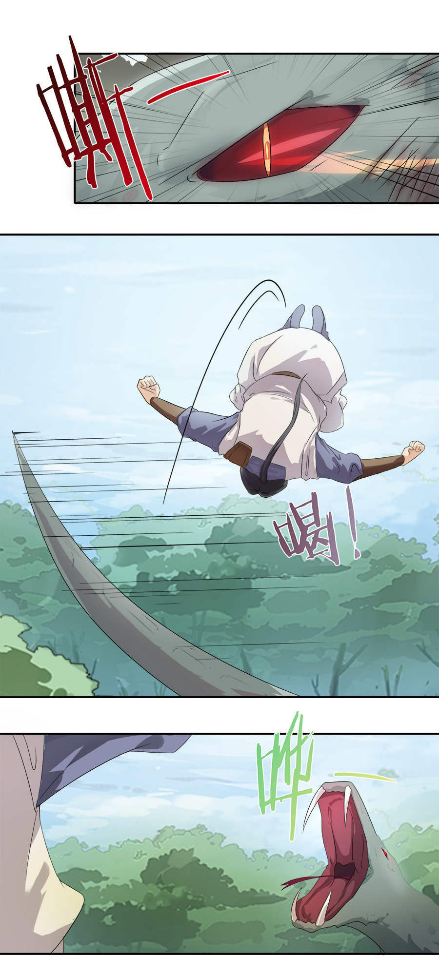 Tuyệt Thế Võ Hồn Chap 7 - Next Chap 8