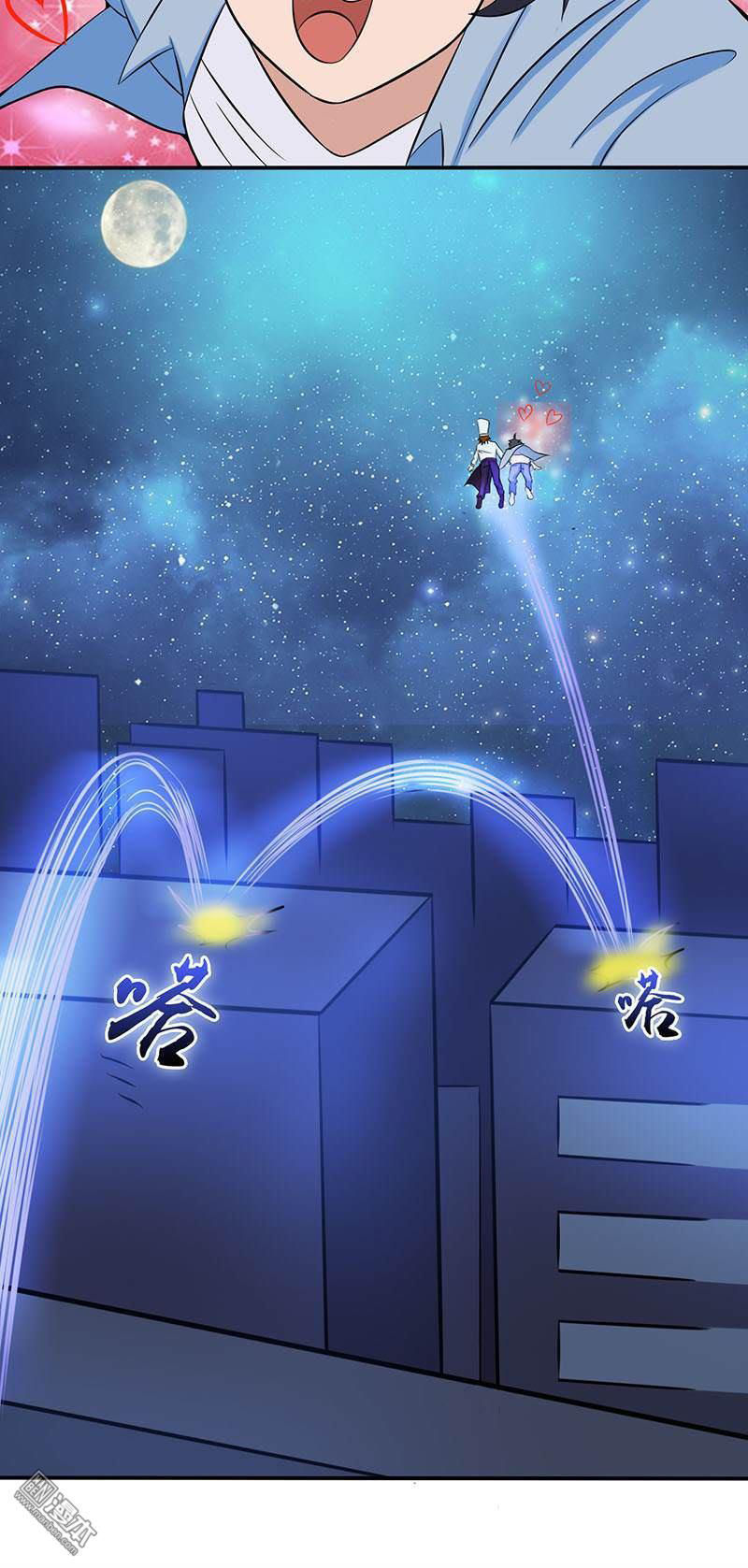 Địa Ngục Này Ta Mở Ra Đấy Chap 20 - Next Chap 21