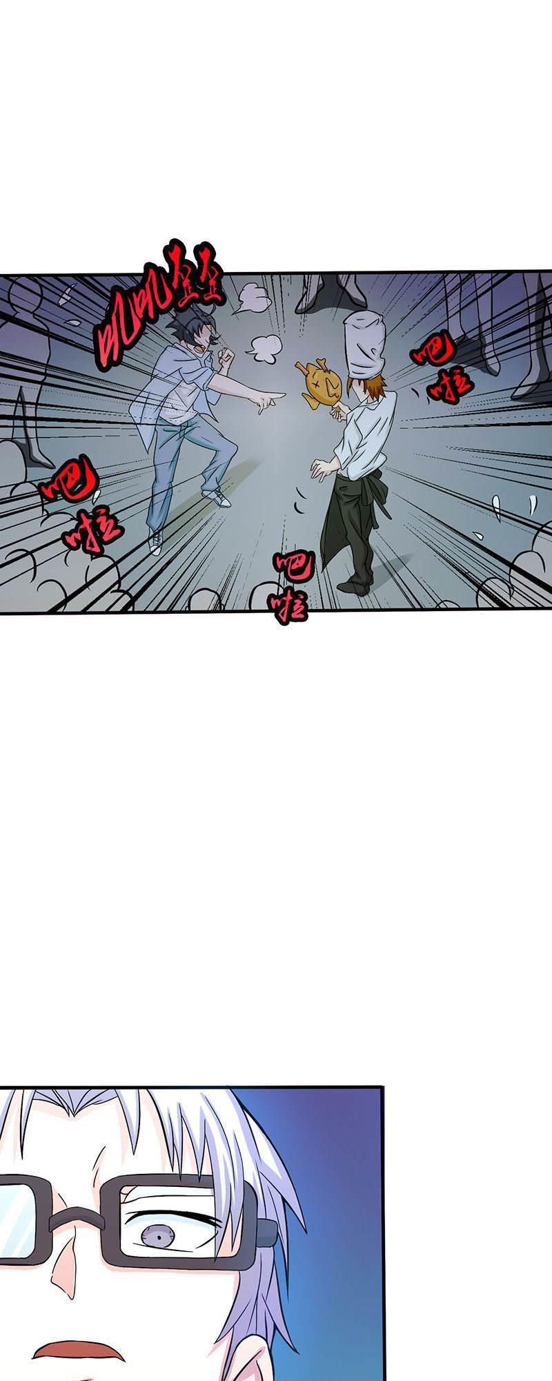 Địa Ngục Này Ta Mở Ra Đấy Chap 20 - Next Chap 21