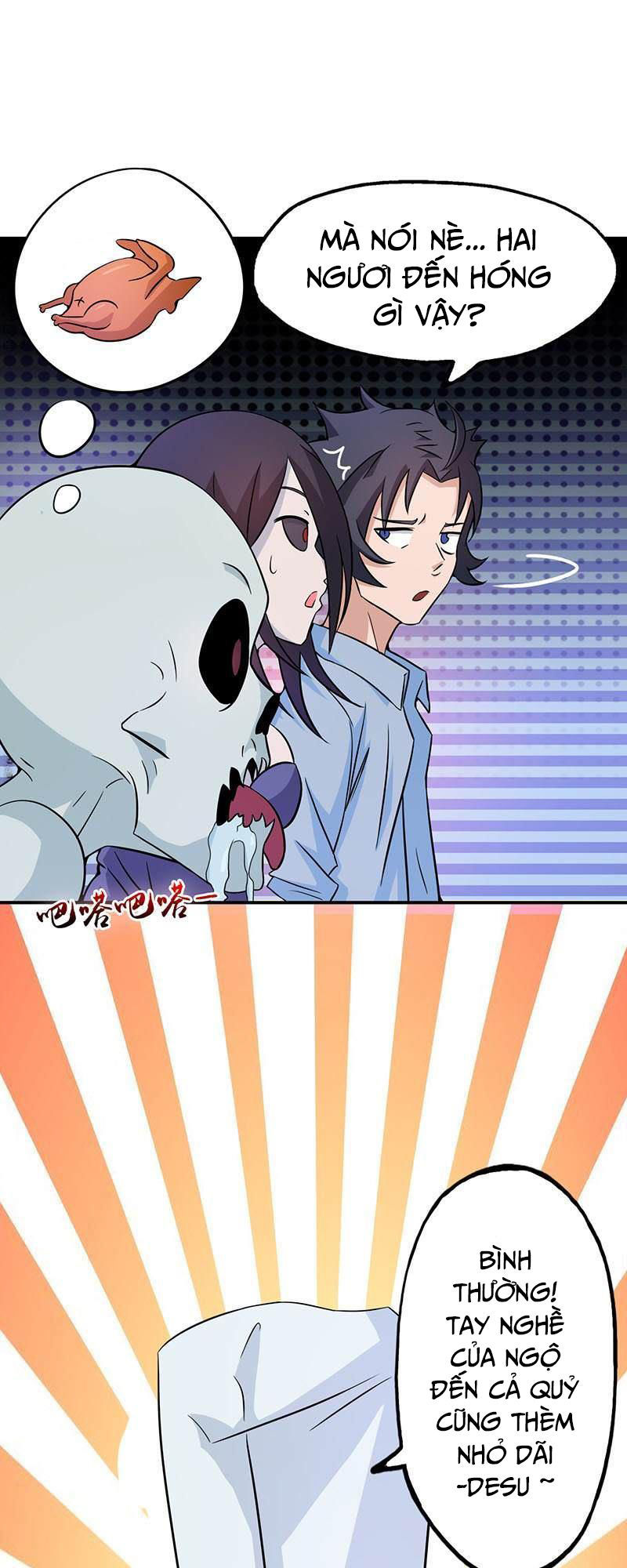 Địa Ngục Này Ta Mở Ra Đấy Chap 20 - Next Chap 21