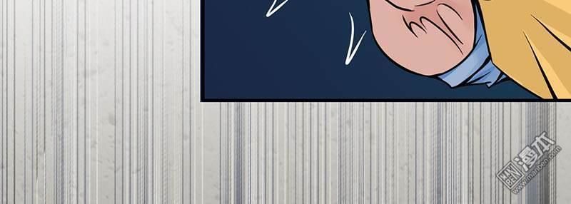 Địa Ngục Này Ta Mở Ra Đấy Chap 21 - Next Chap 22