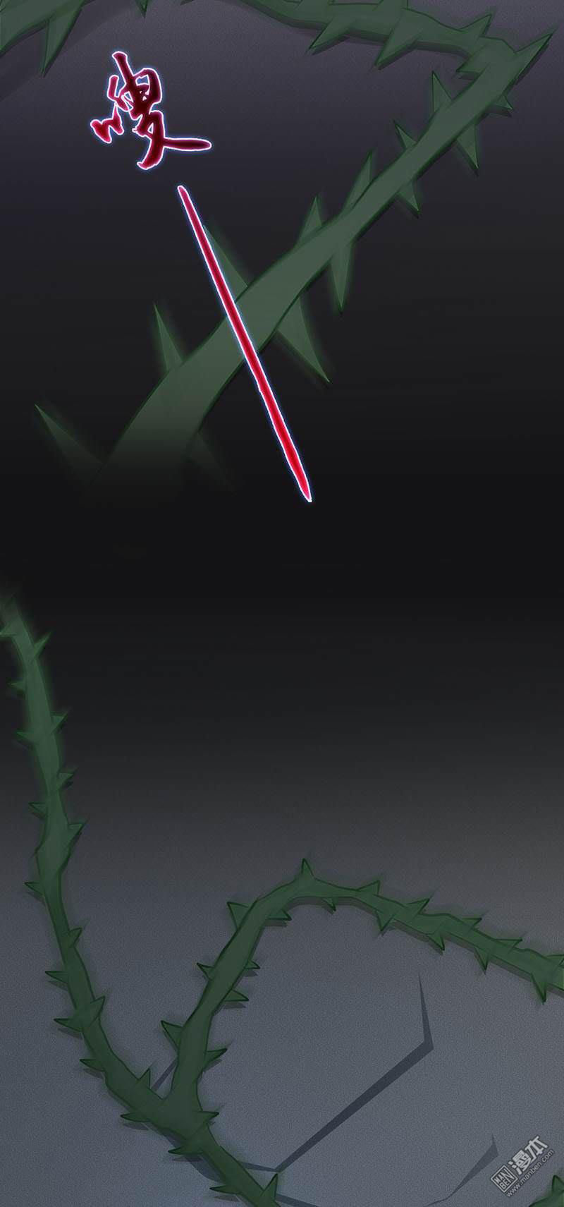 Địa Ngục Này Ta Mở Ra Đấy Chap 26 - Next Chap 27