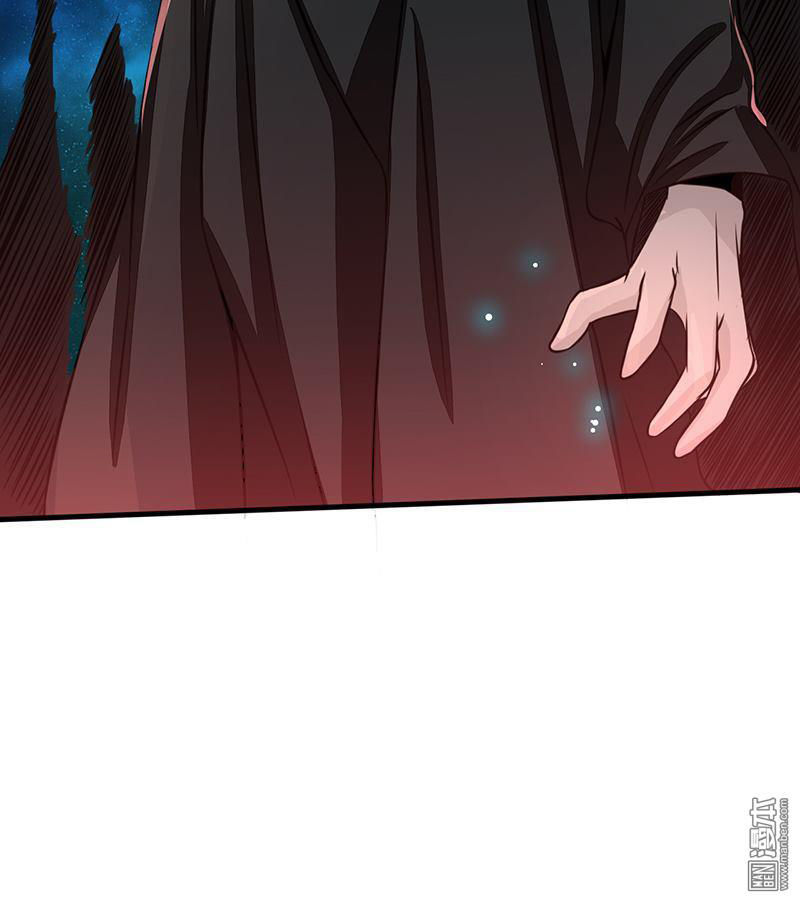 Địa Ngục Này Ta Mở Ra Đấy Chap 50 - Next Chap 51