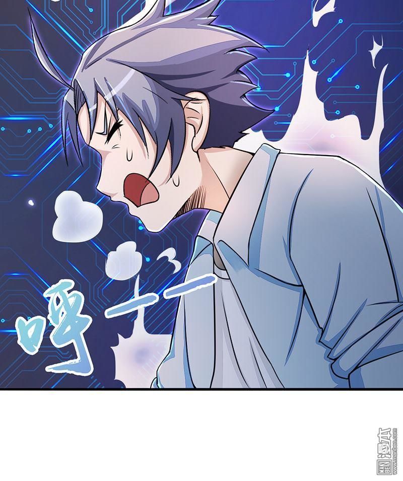 Địa Ngục Này Ta Mở Ra Đấy Chap 60 - Next Chap 61