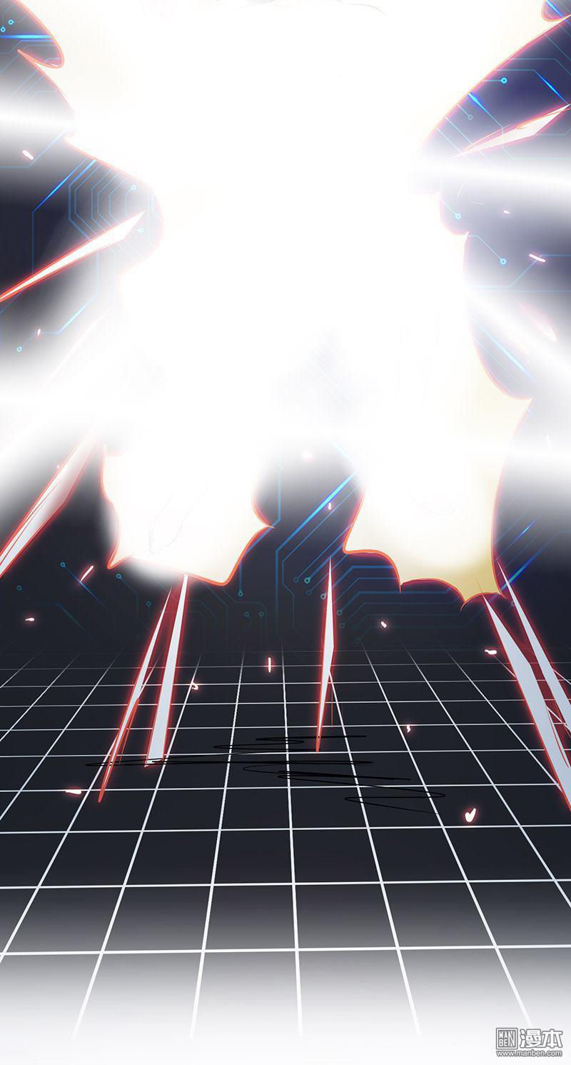 Địa Ngục Này Ta Mở Ra Đấy Chap 60 - Next Chap 61