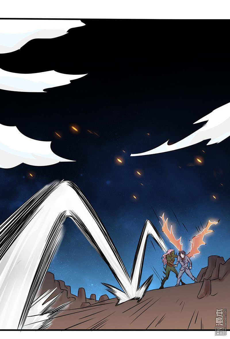 Địa Ngục Này Ta Mở Ra Đấy Chap 65 - Next Chap 66