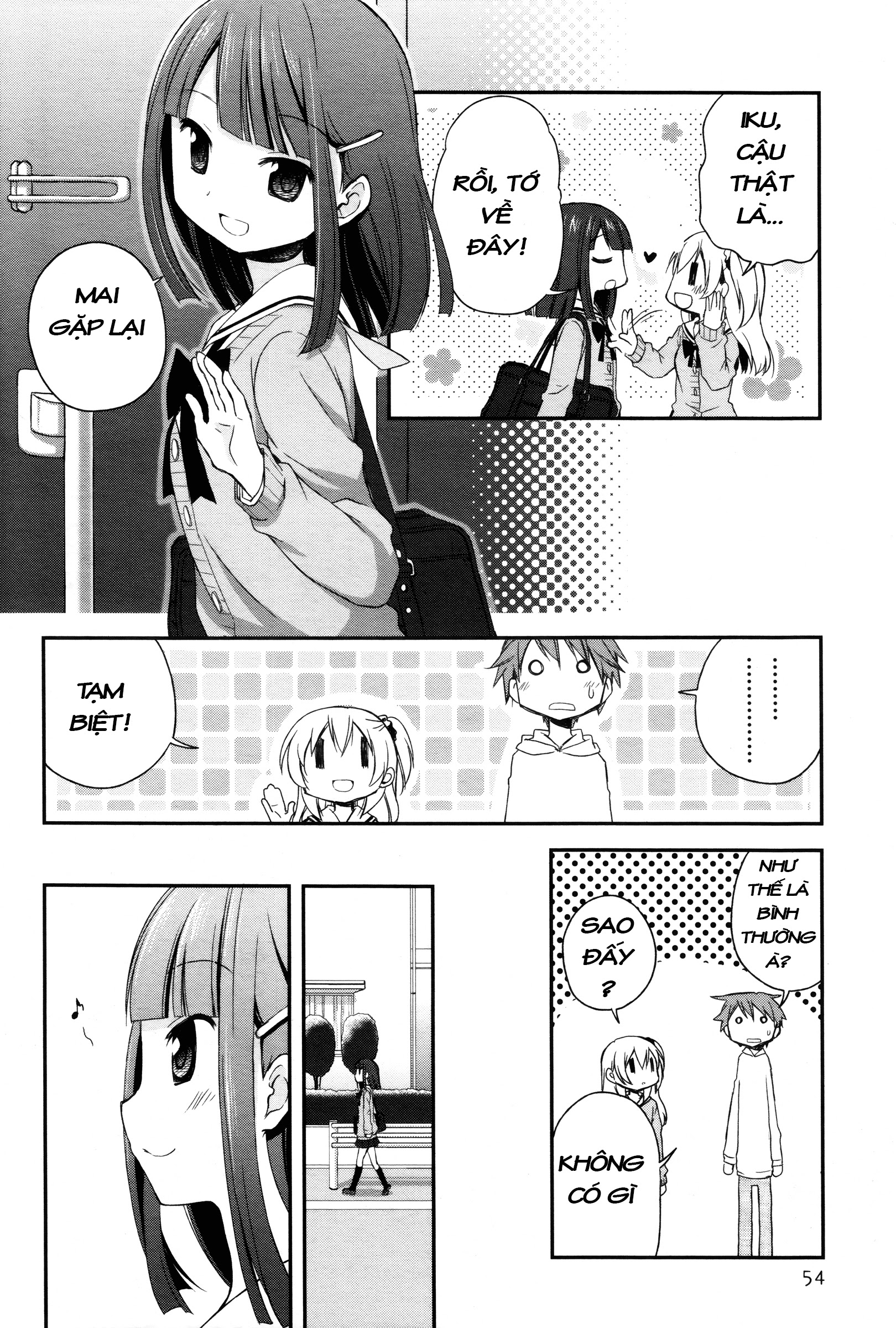 Binetsu Kuukan Chap 3 - Next Chap 4