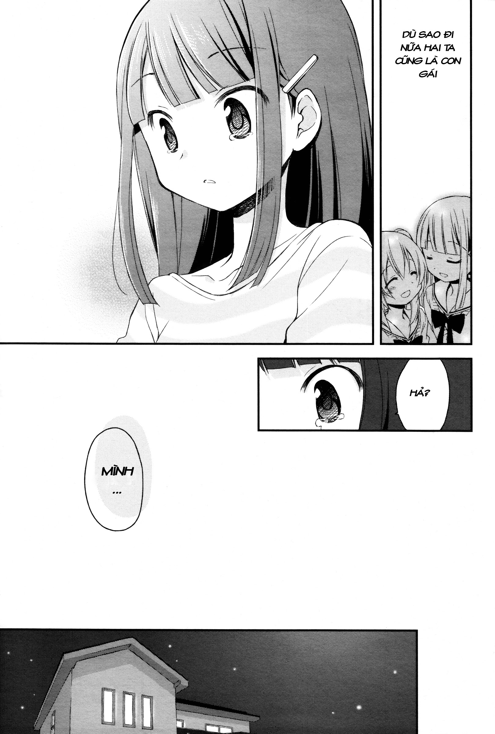 Binetsu Kuukan Chap 3 - Next Chap 4