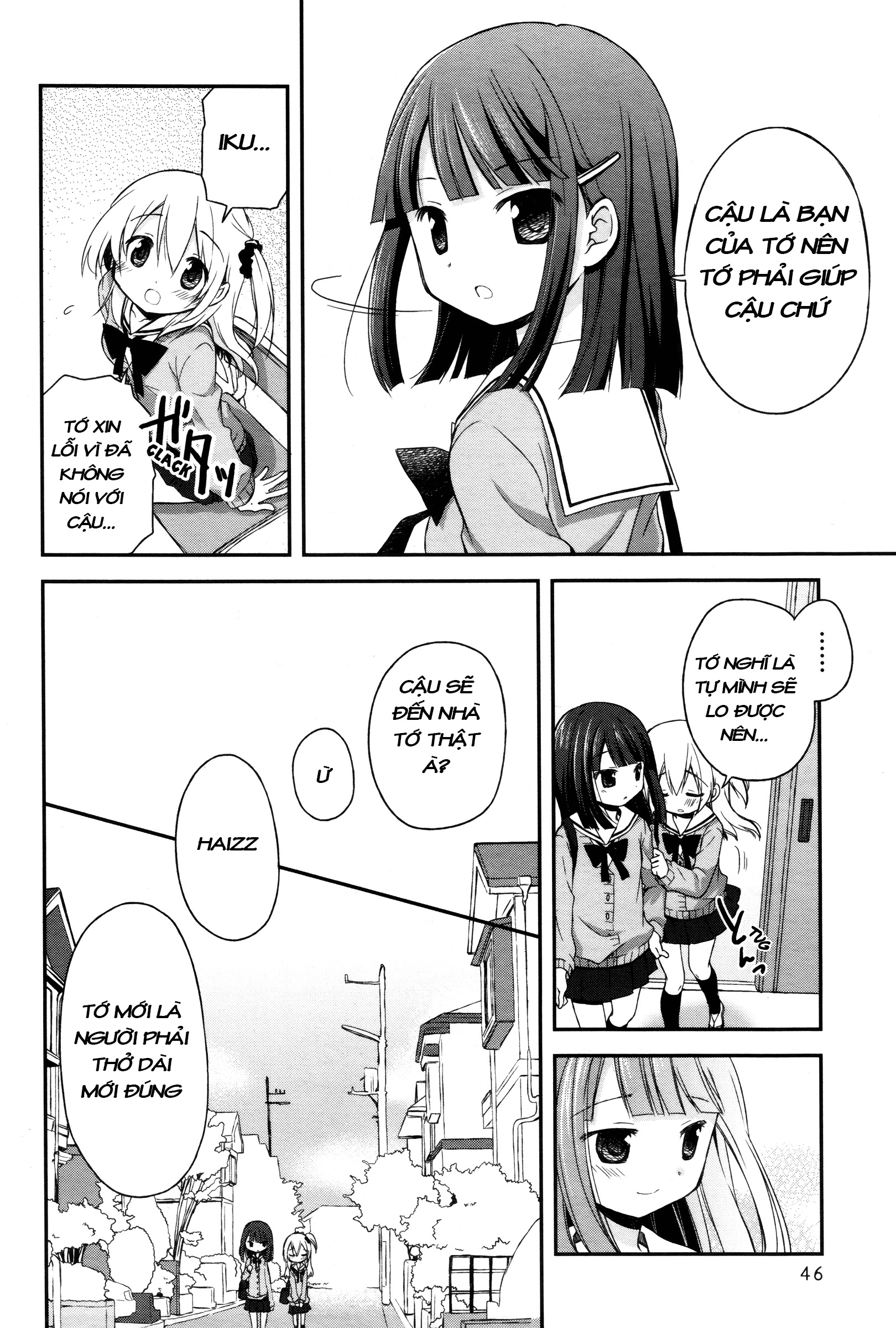 Binetsu Kuukan Chap 3 - Next Chap 4