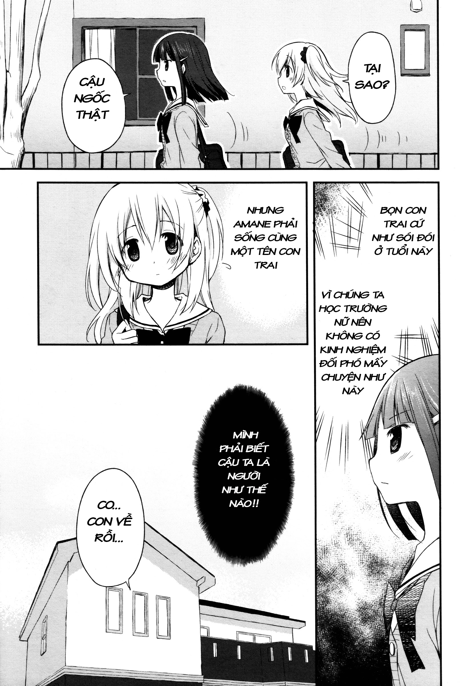 Binetsu Kuukan Chap 3 - Next Chap 4