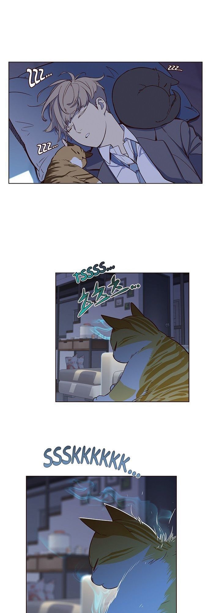 Hóa Thân Thành Mèo Chap 8 - Next Chap 9