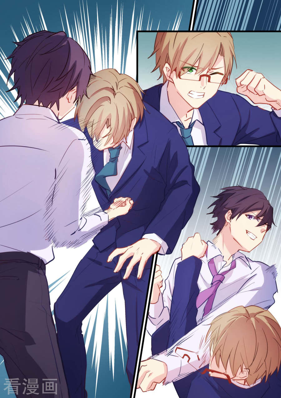 Lãnh Khốc Tổng Tài Đích Hạ Thiên Chap 33 - Next Chap 34