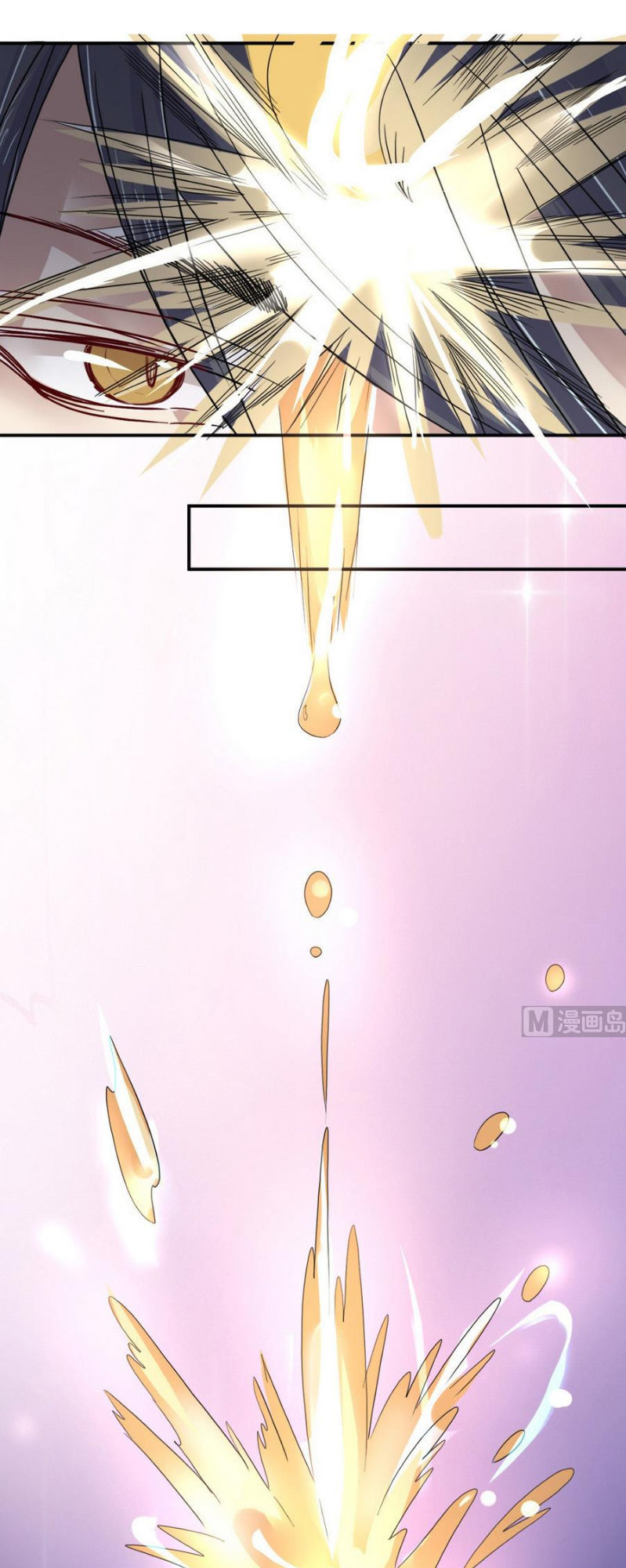 Võ Nghịch Cửu Thiên Chap 12 - Next Chap 13