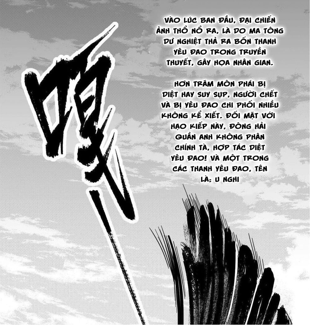 Tạng Phong Hành Chap 1 - Next Chap 2