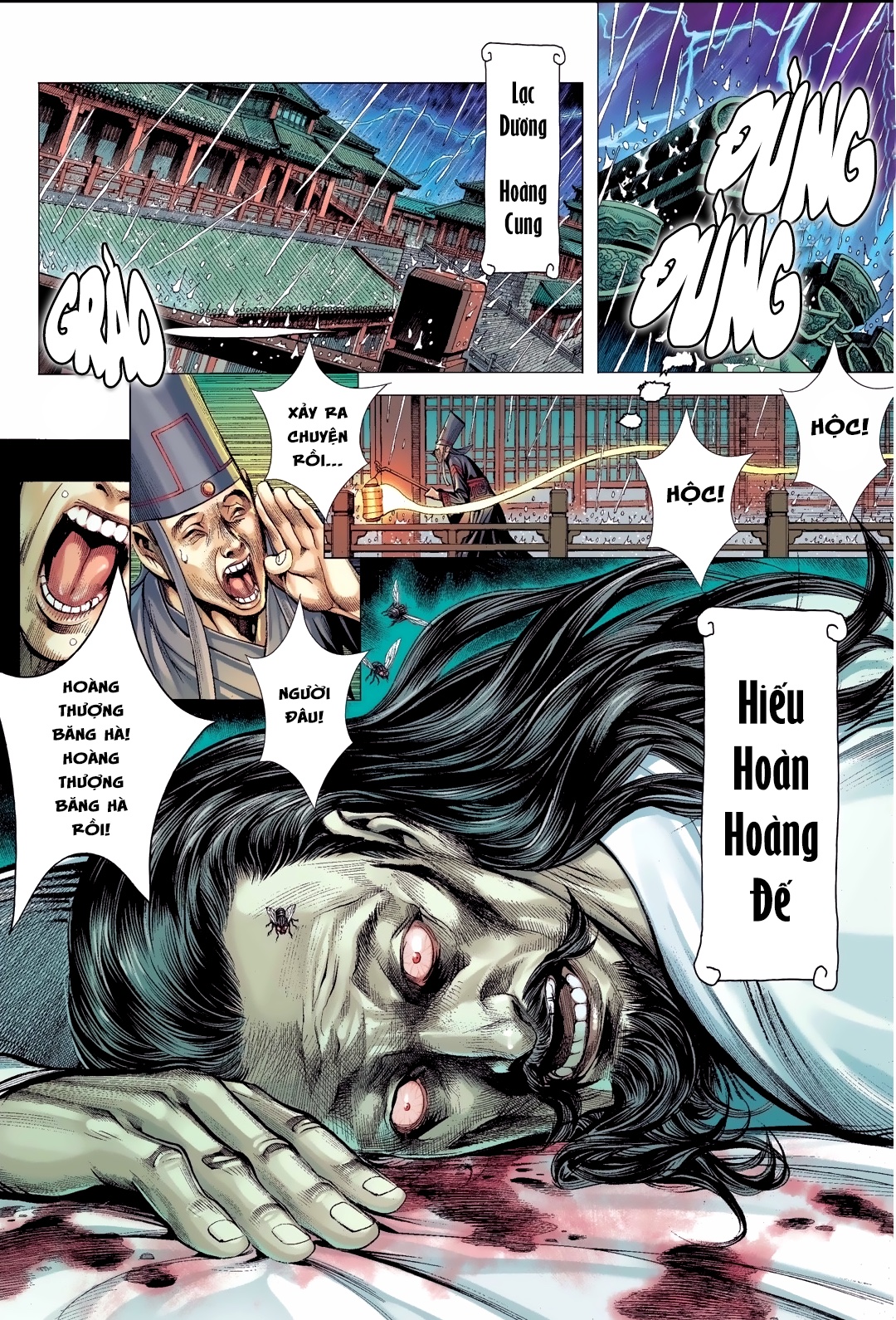 Tam Quốc Chí Dị Chap 1 - Next Chap 2