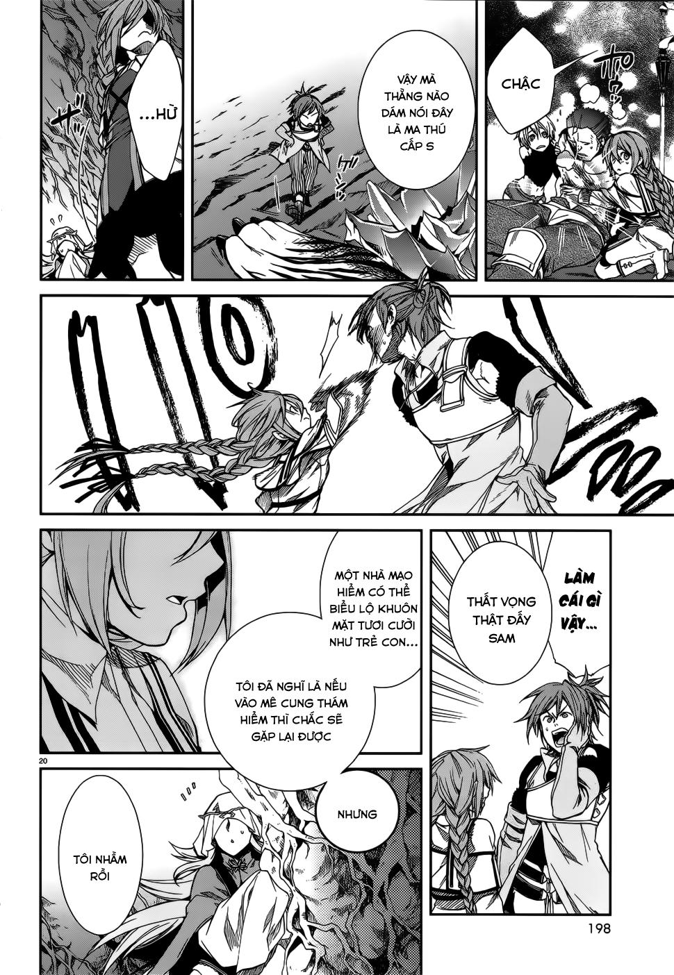 Chuyển Sinh Không Nghề Nghiệp: Tôi Sẽ Cố Gắng Hết Sức Nếu Tôi Đến Thế Giới Khác Chap 13 - Next Chap 14