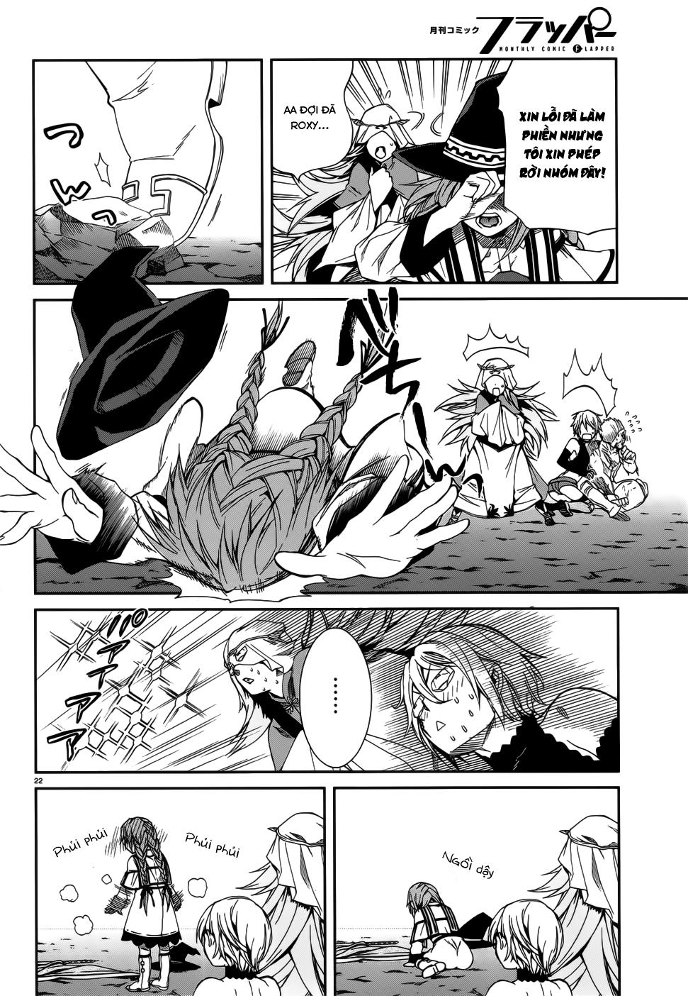 Chuyển Sinh Không Nghề Nghiệp: Tôi Sẽ Cố Gắng Hết Sức Nếu Tôi Đến Thế Giới Khác Chap 13 - Next Chap 14