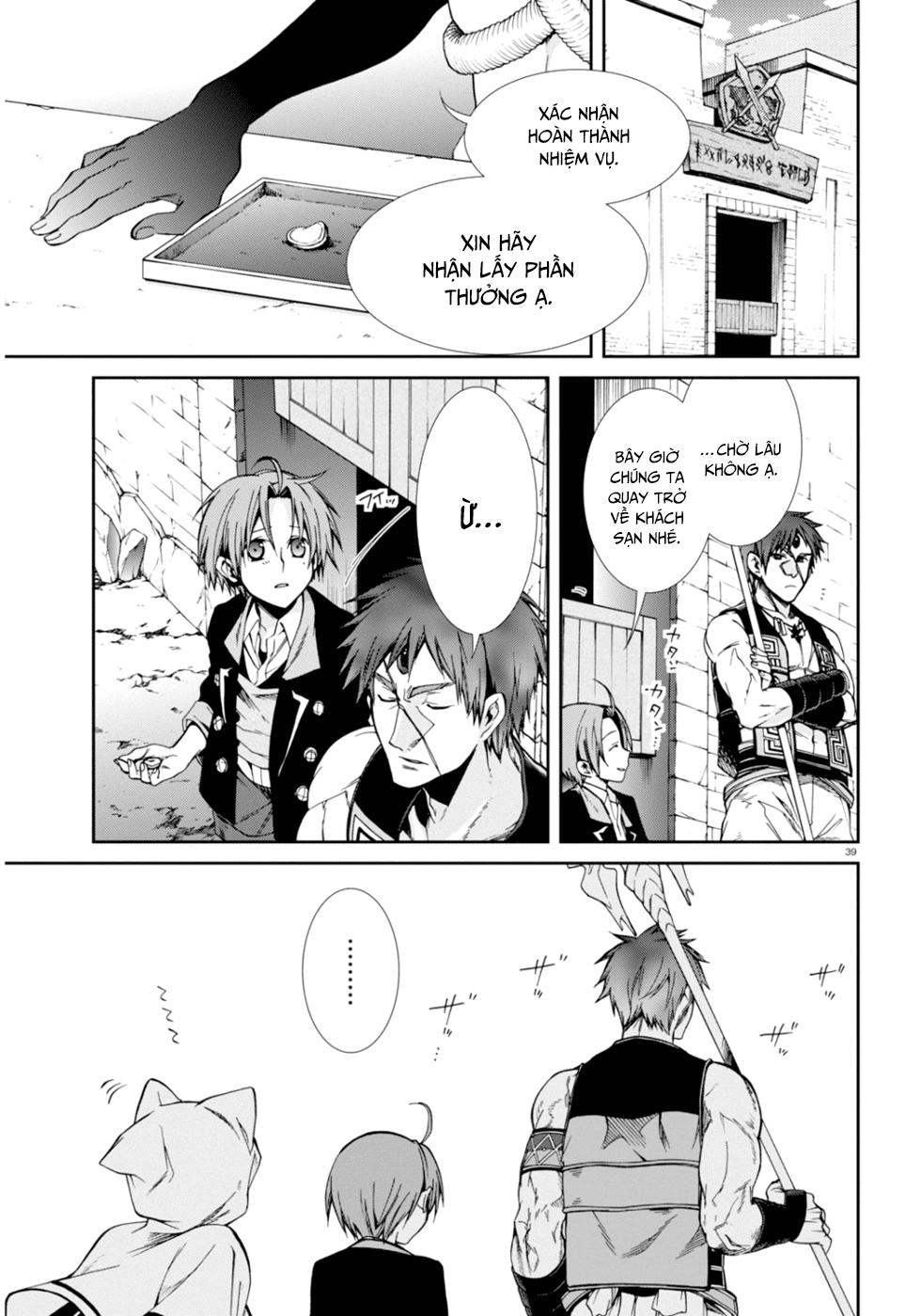 Chuyển Sinh Không Nghề Nghiệp: Tôi Sẽ Cố Gắng Hết Sức Nếu Tôi Đến Thế Giới Khác Chap 23 - Next Chap 24