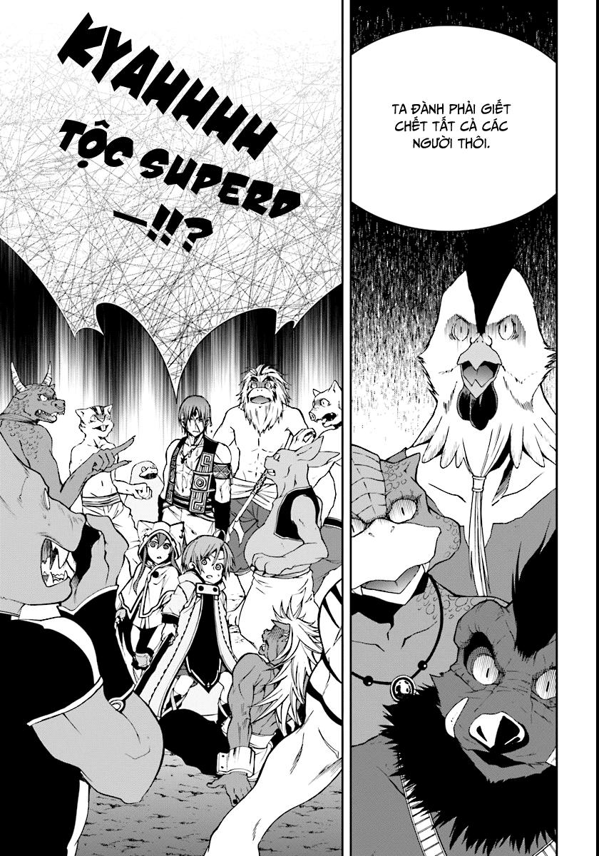 Chuyển Sinh Không Nghề Nghiệp: Tôi Sẽ Cố Gắng Hết Sức Nếu Tôi Đến Thế Giới Khác Chap 25 - Next Chap 26