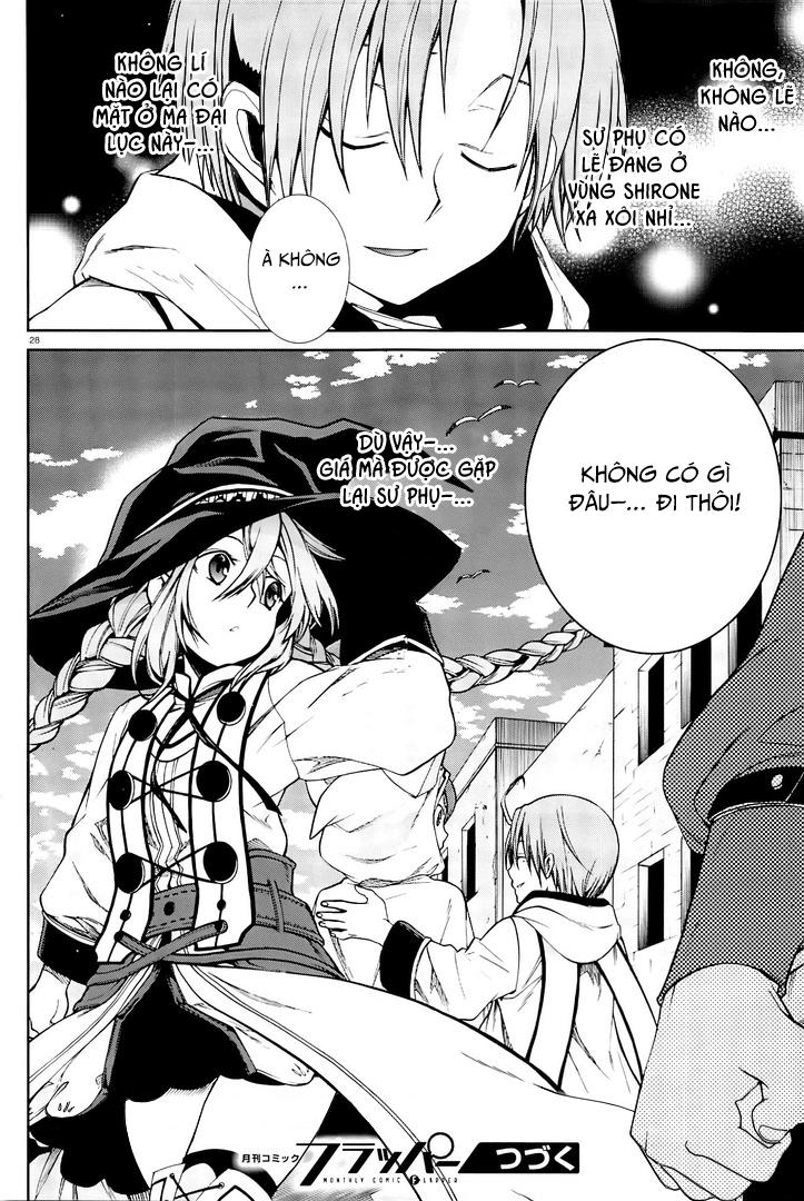 Chuyển Sinh Không Nghề Nghiệp: Tôi Sẽ Cố Gắng Hết Sức Nếu Tôi Đến Thế Giới Khác Chap 26 - Next Chap 27