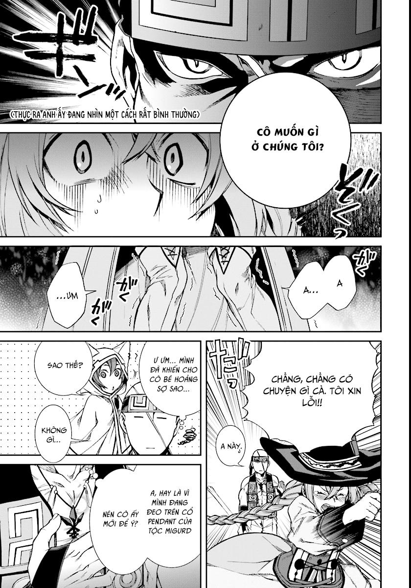Chuyển Sinh Không Nghề Nghiệp: Tôi Sẽ Cố Gắng Hết Sức Nếu Tôi Đến Thế Giới Khác Chap 29 - Next Chap 30
