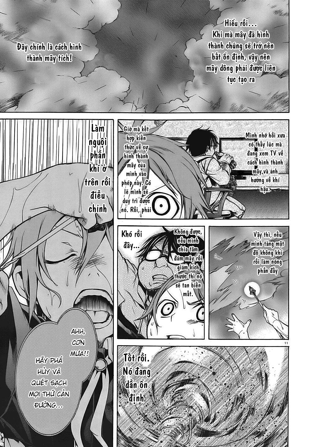 Chuyển Sinh Không Nghề Nghiệp: Tôi Sẽ Cố Gắng Hết Sức Nếu Tôi Đến Thế Giới Khác Chap 3 - Next Chap 4