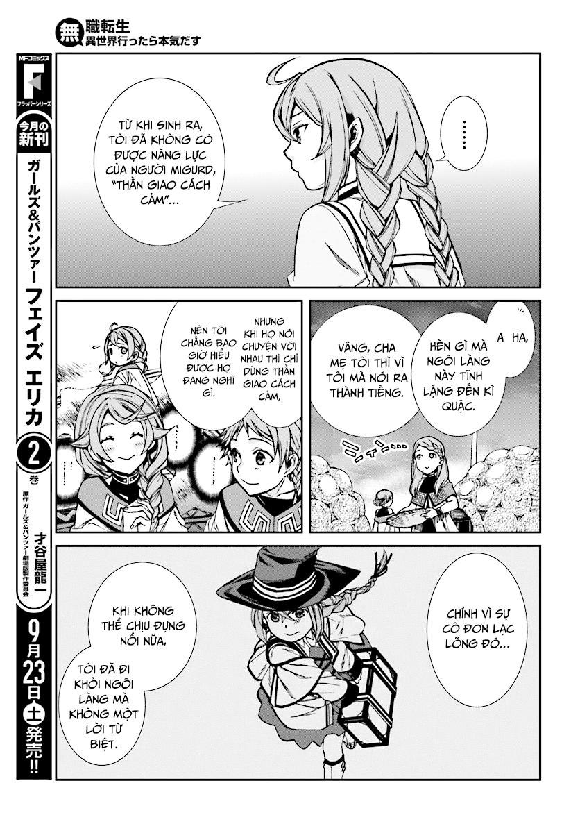 Chuyển Sinh Không Nghề Nghiệp: Tôi Sẽ Cố Gắng Hết Sức Nếu Tôi Đến Thế Giới Khác Chap 37 - Next Chap 38