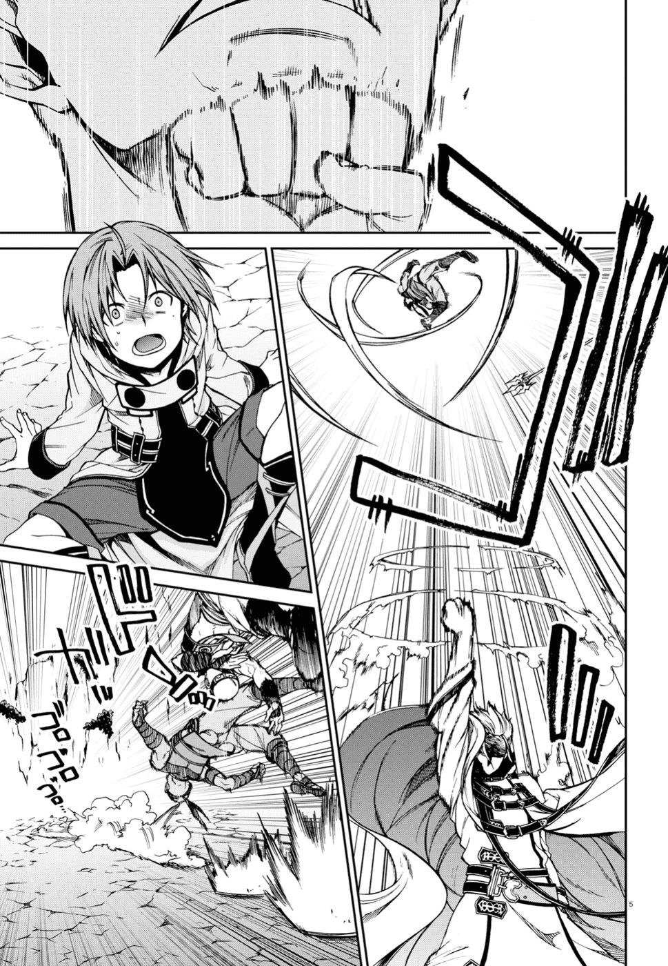 Chuyển Sinh Không Nghề Nghiệp: Tôi Sẽ Cố Gắng Hết Sức Nếu Tôi Đến Thế Giới Khác Chap 47 - Next Chap 48