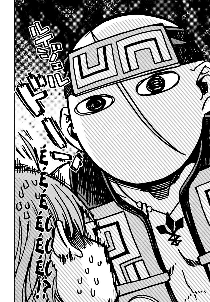 Chuyển Sinh Không Nghề Nghiệp: Tôi Sẽ Cố Gắng Hết Sức Nếu Tôi Đến Thế Giới Khác Chap 48 - Next Chap 49