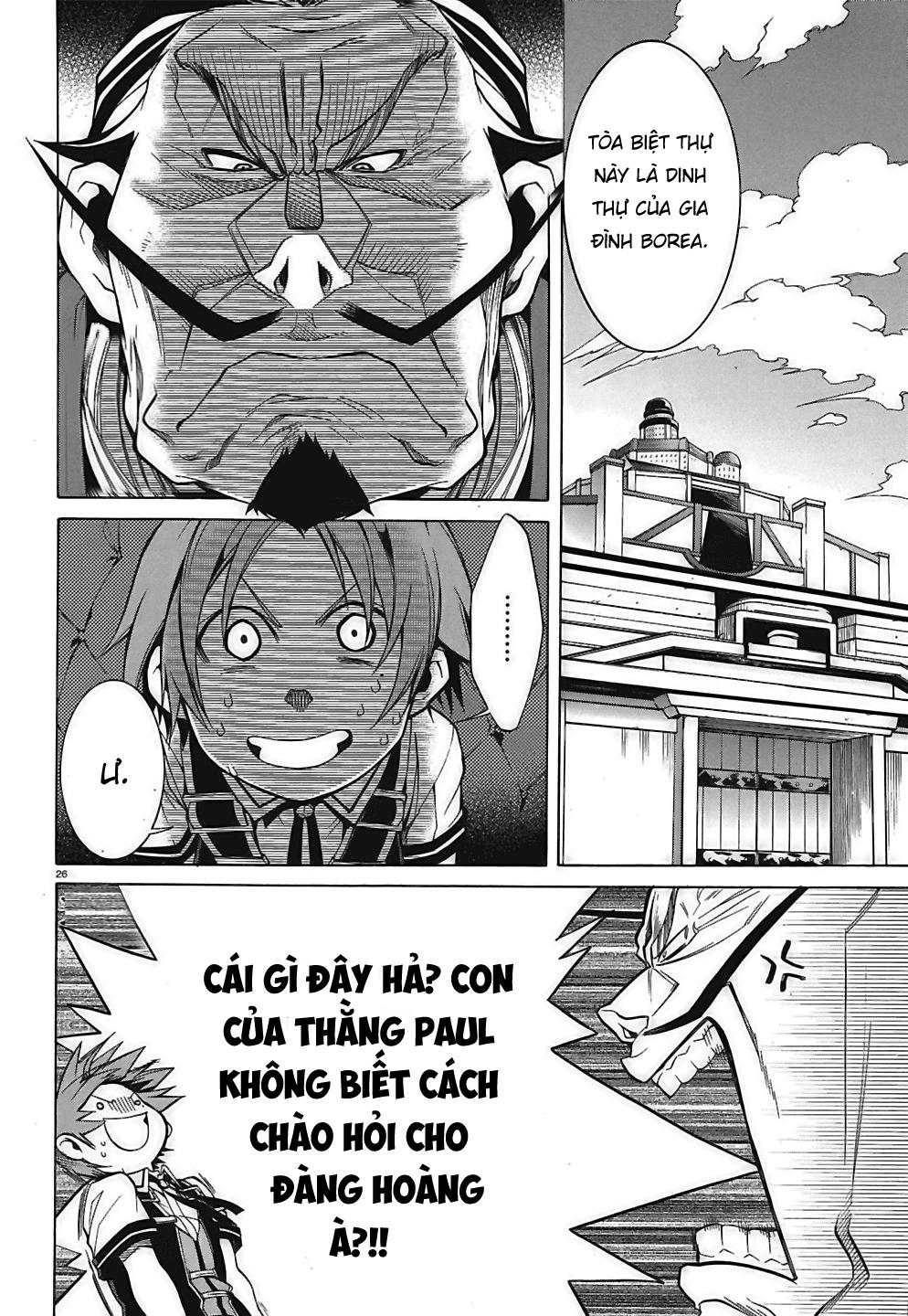 Chuyển Sinh Không Nghề Nghiệp: Tôi Sẽ Cố Gắng Hết Sức Nếu Tôi Đến Thế Giới Khác Chap 6 - Next Chap 7