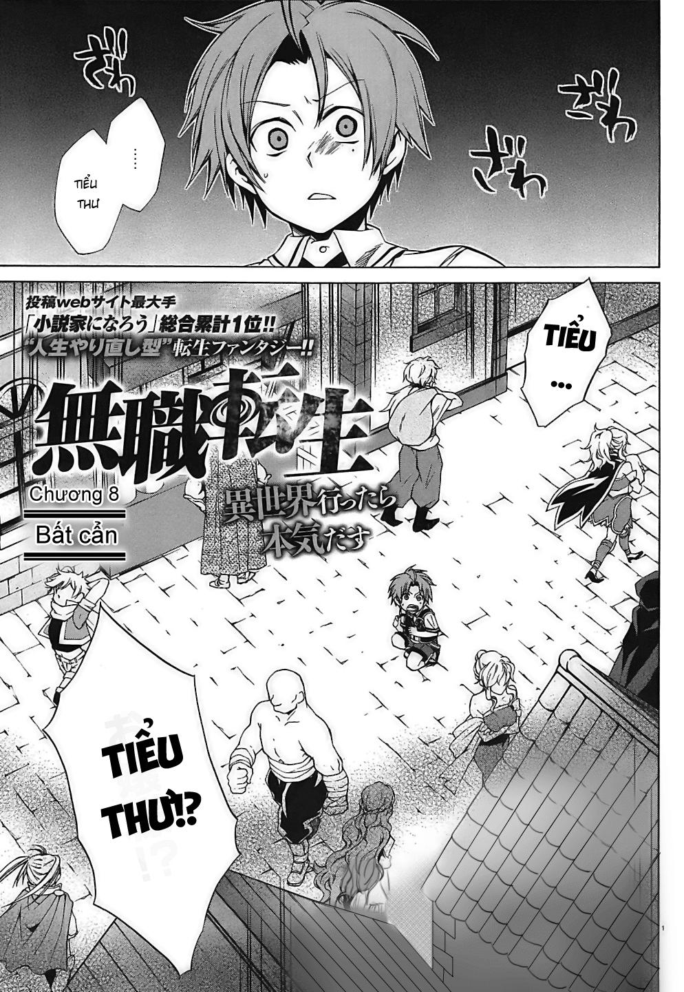 Chuyển Sinh Không Nghề Nghiệp: Tôi Sẽ Cố Gắng Hết Sức Nếu Tôi Đến Thế Giới Khác Chap 8 - Next Chap 9