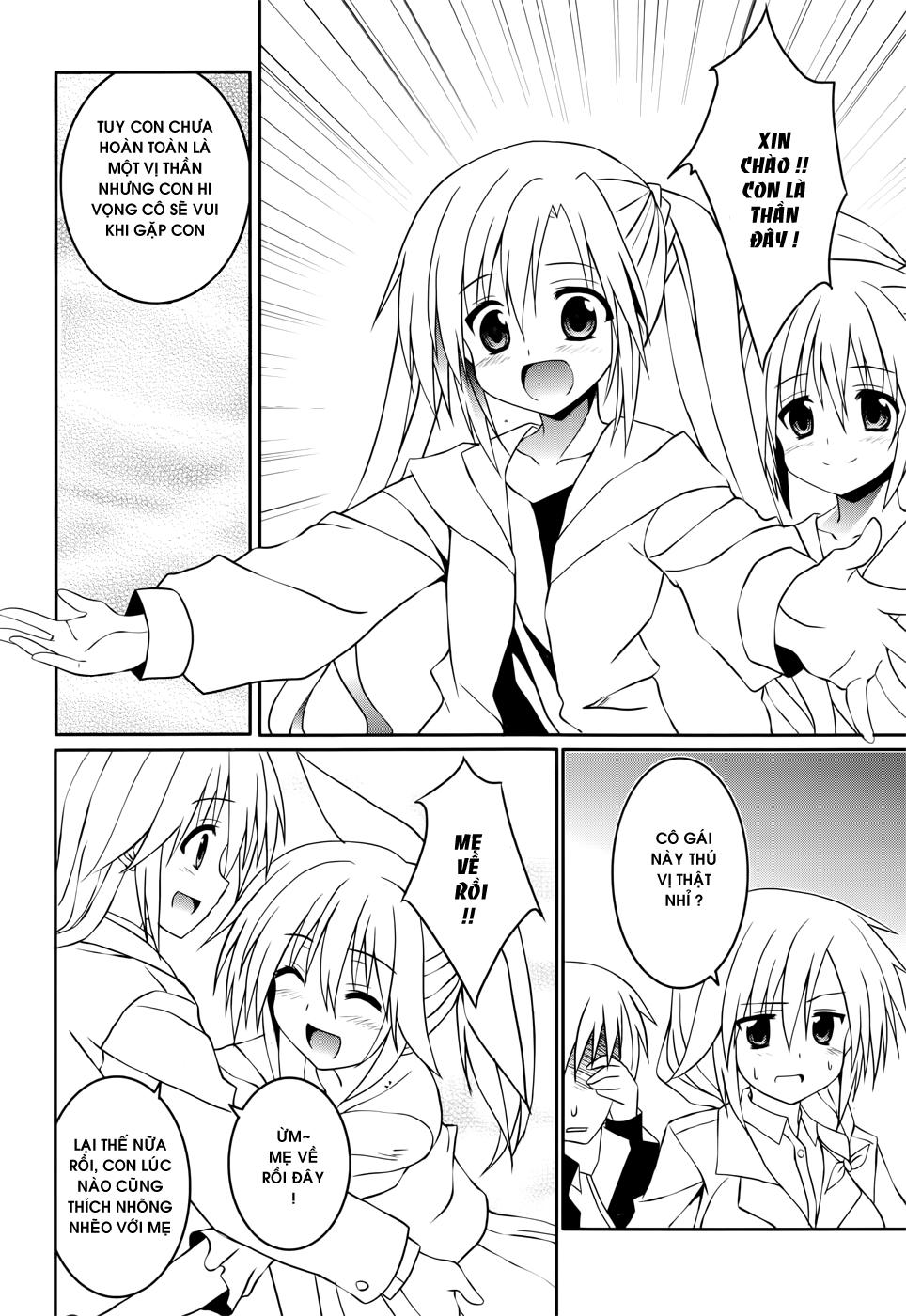 Tsuki Tsuki! Chap 18 - Next Chap 19