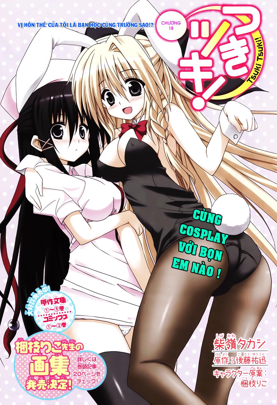 Tsuki Tsuki! Chap 18 - Next Chap 19