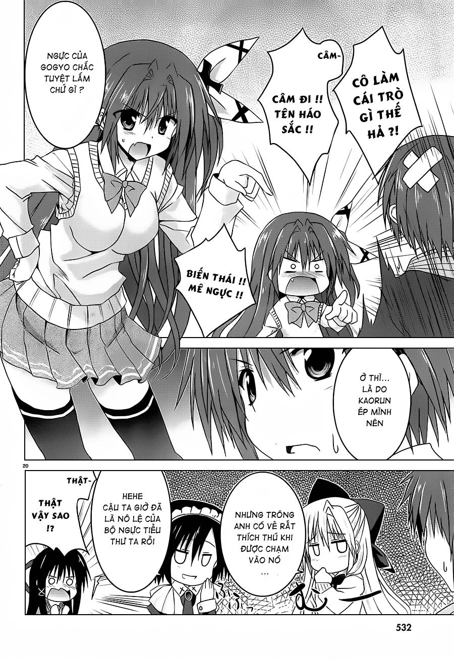 Tsuki Tsuki! Chap 20 - Next Chap 21